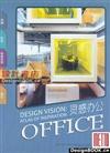 design-visionatlas-of-inspiration-office
